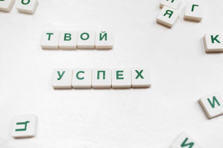 Конструкции языка Kotlin